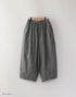 Corduroy balloon pants